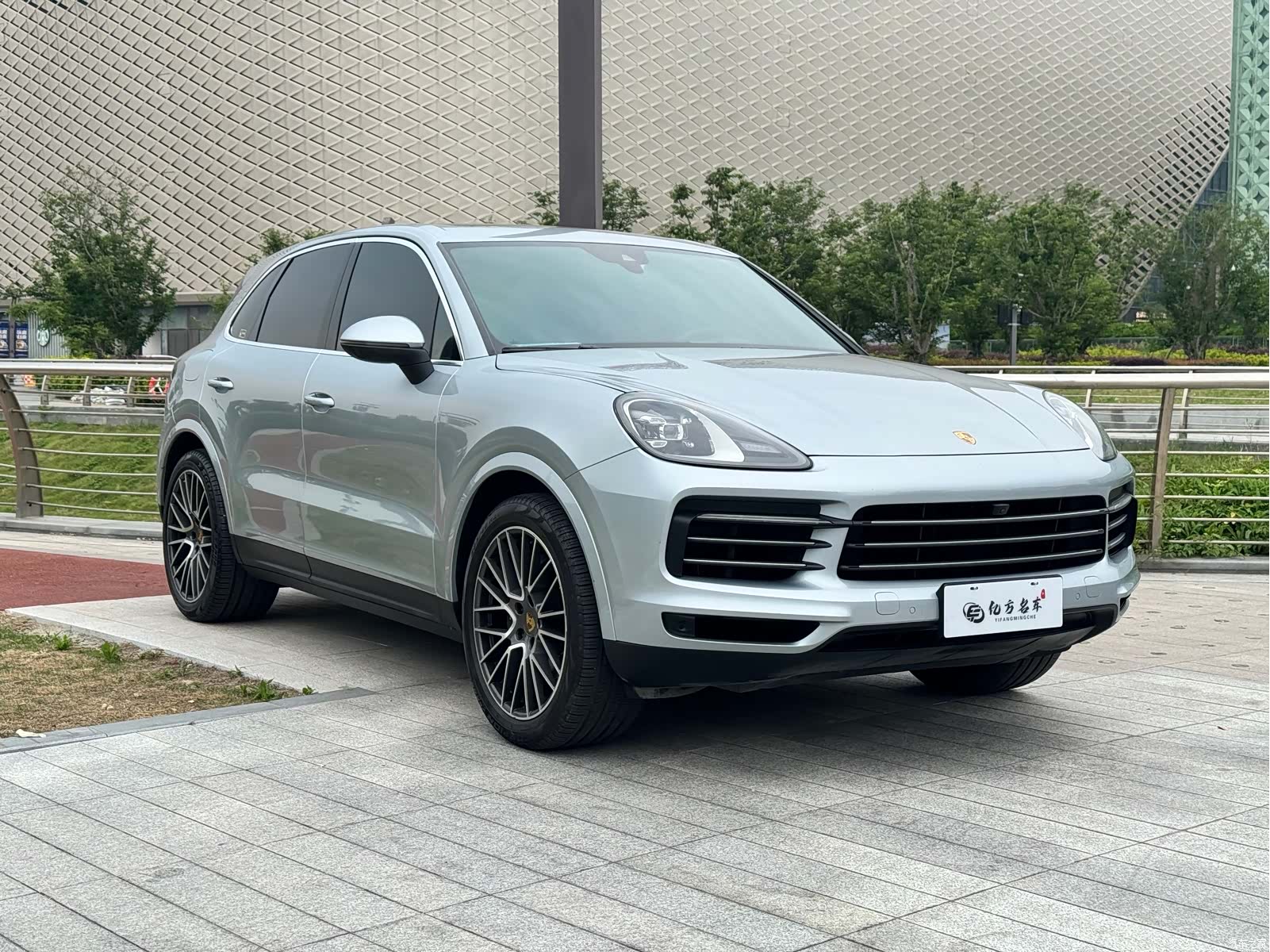 Porsche Cayenne, 2020 3