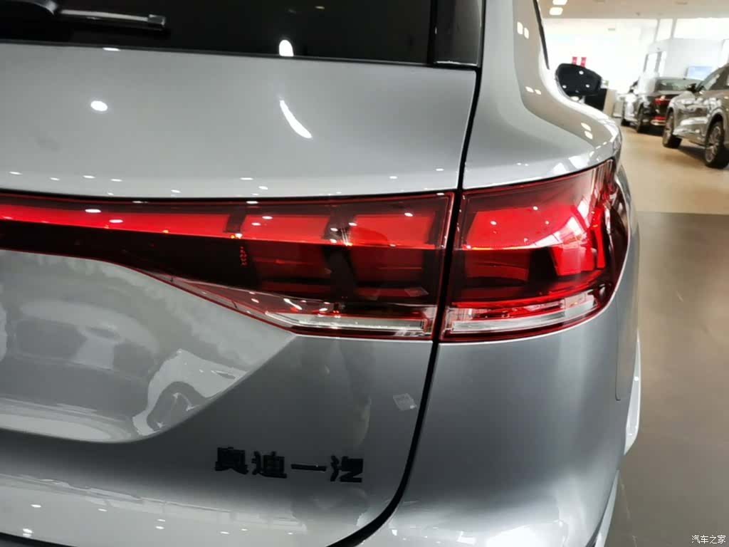Audi e-tron, 2025 8