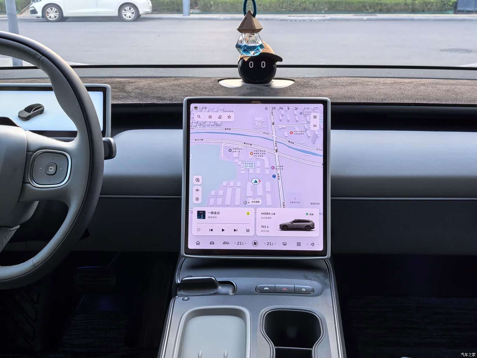 NIO ET5, 2023 8