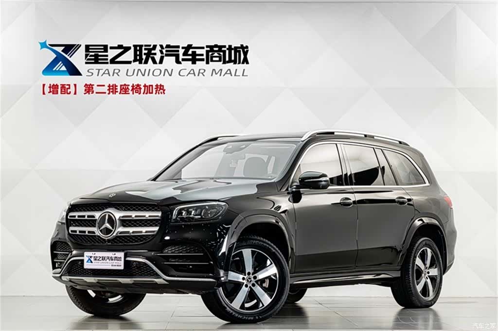 Mercedes-Benz GLS, 2021 1