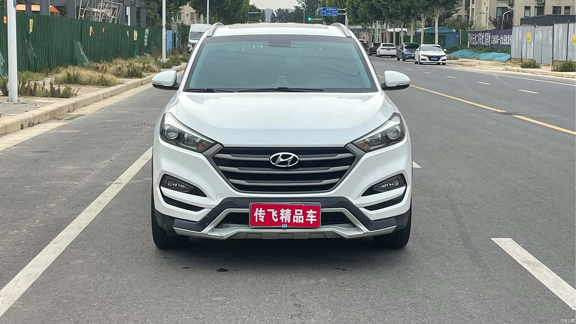 Hyundai Tucson, 2016 1