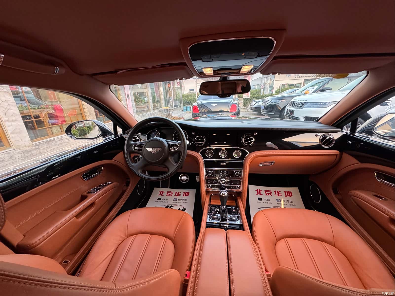 Bentley Mulsanne, 2013 19