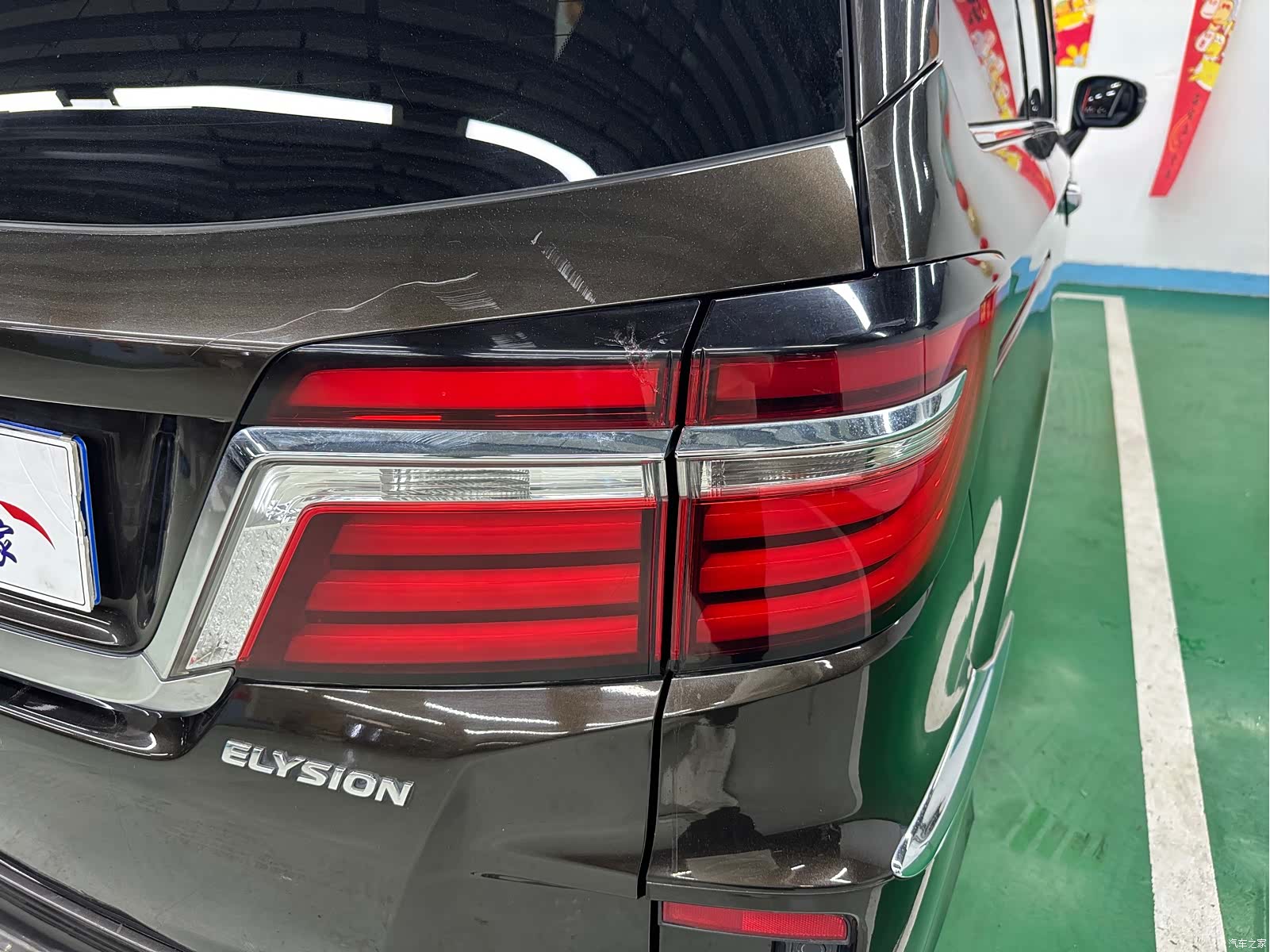 Honda Elysion, 2018 29
