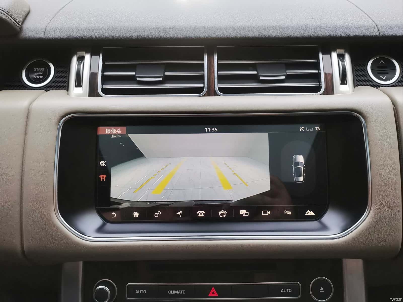 Land Rover Range Rover, 2017 20
