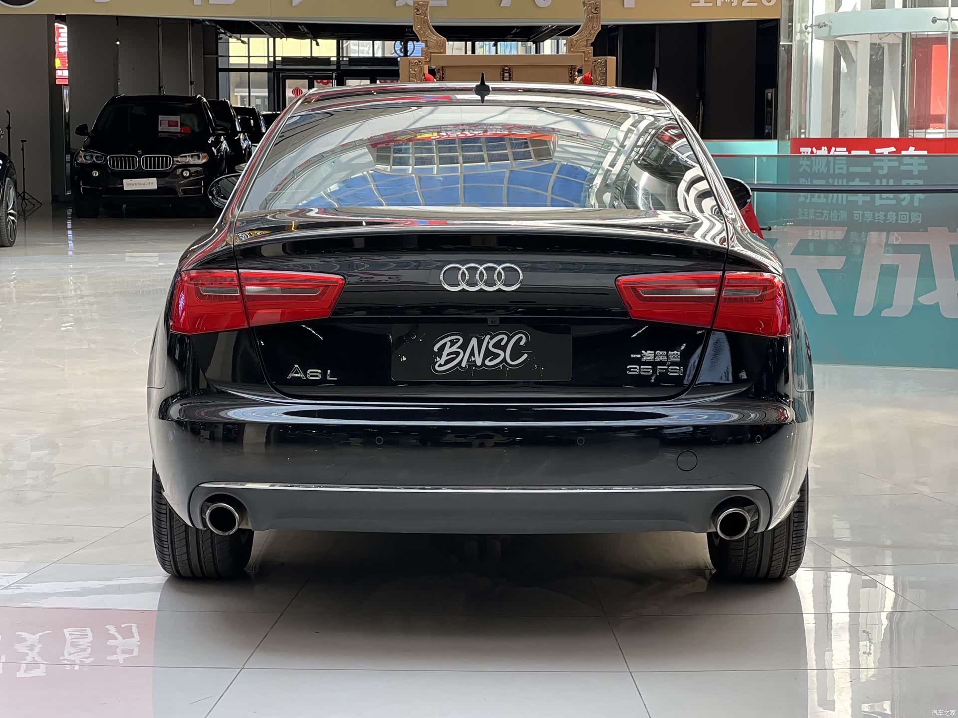 Audi A6L, 2013 3