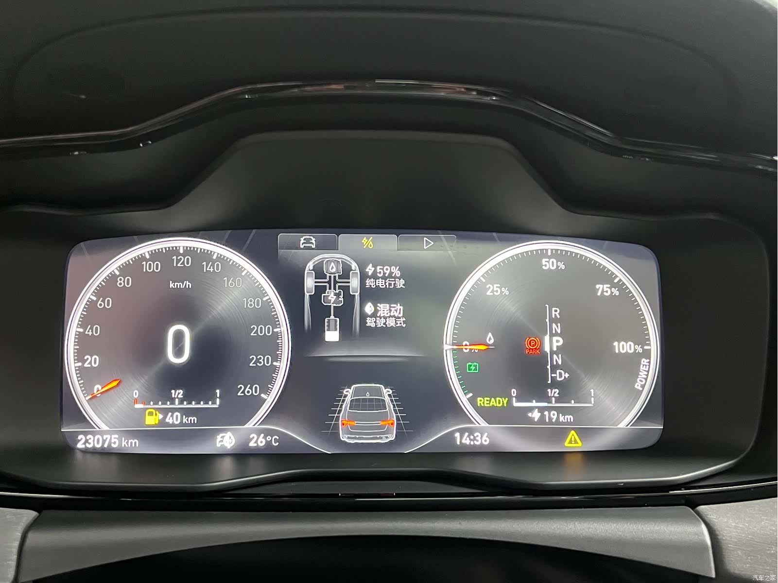 Lynk & Co 02, 2021 12
