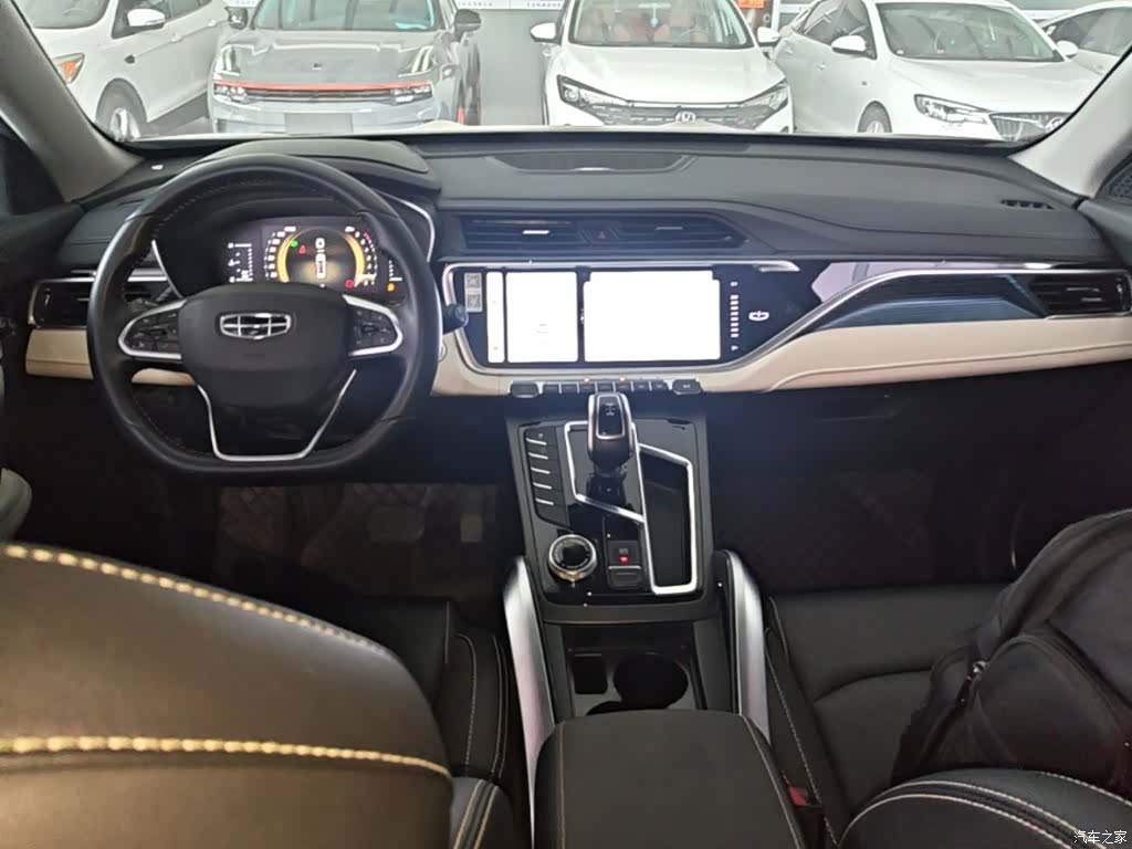Geely Boyue, 2022 10