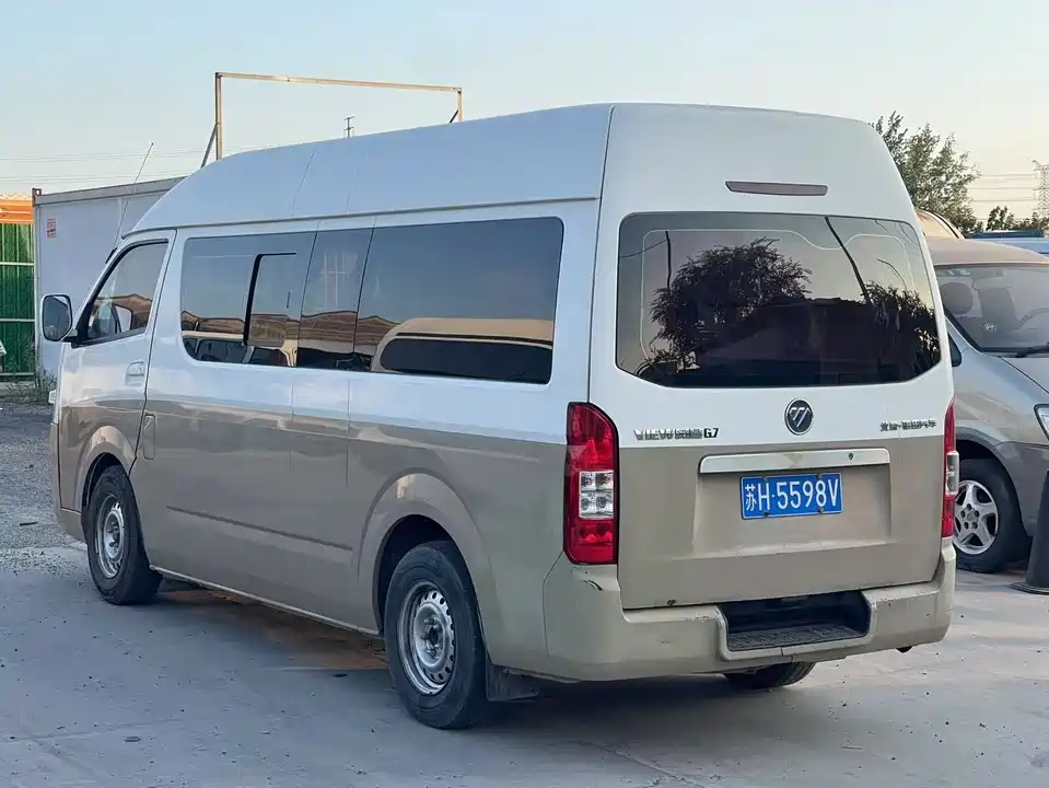 Foton Landscape G7 Foton Landscape G7