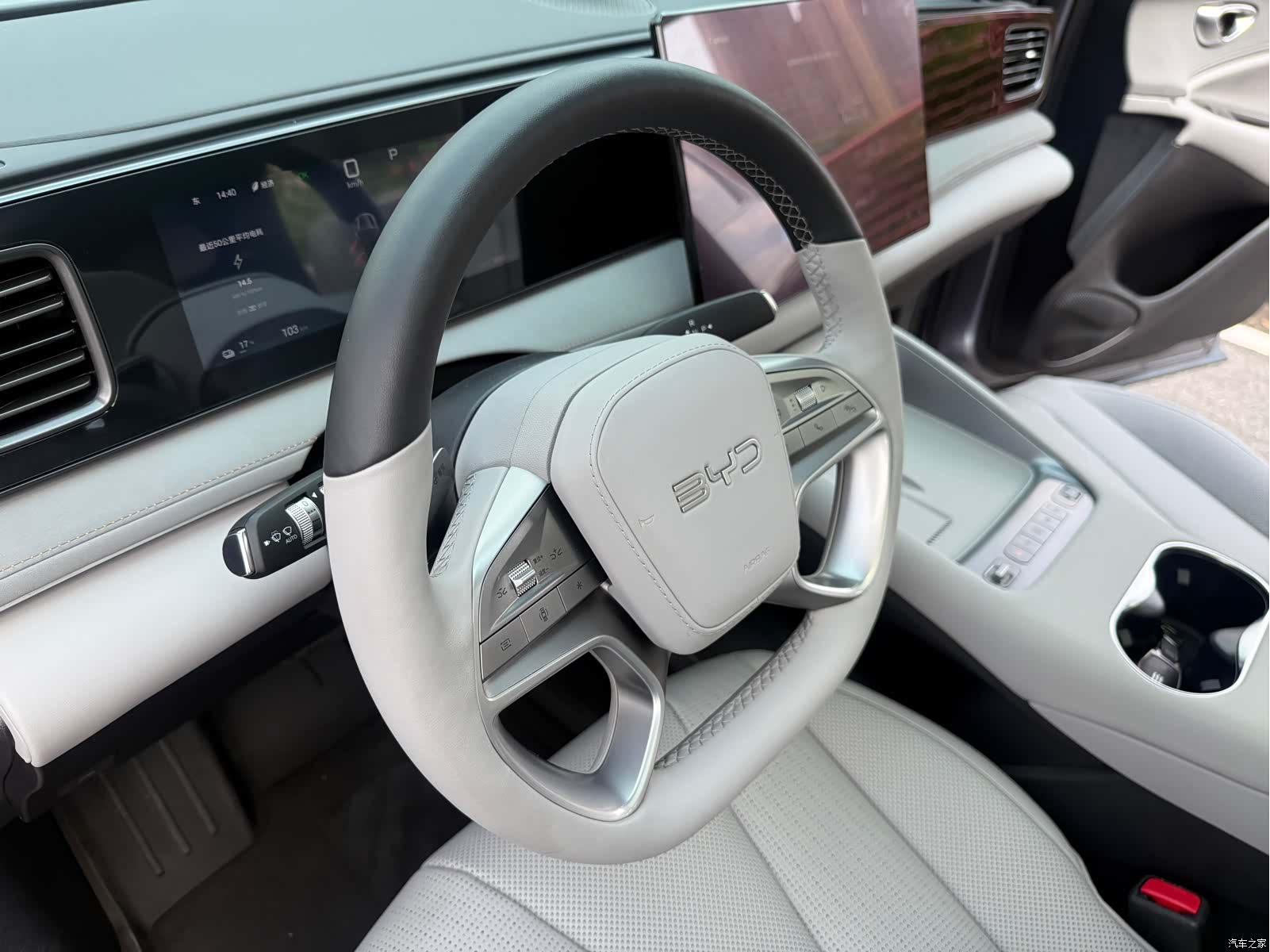 BYD HiAce, 2025 13