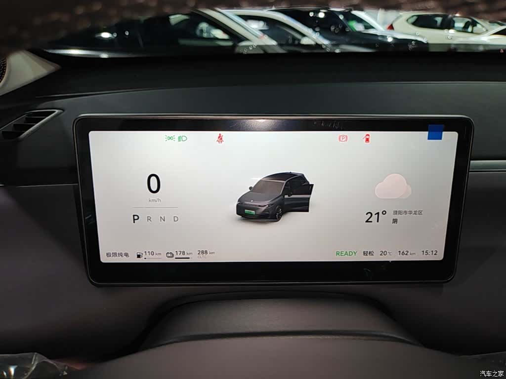 Leapmotor C10, 2025 12