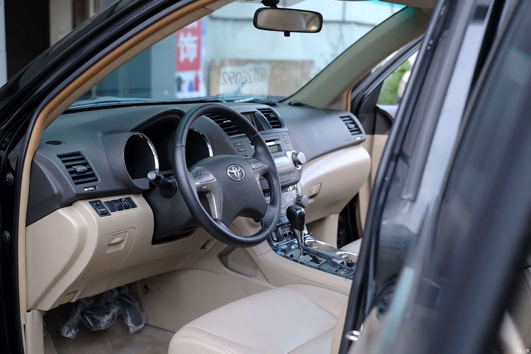 Toyota Highlander, 2010 40