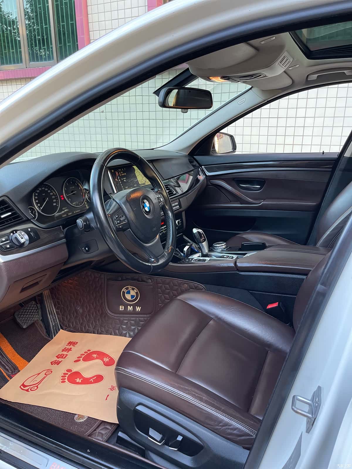 BMW 5 Series, 2015 4