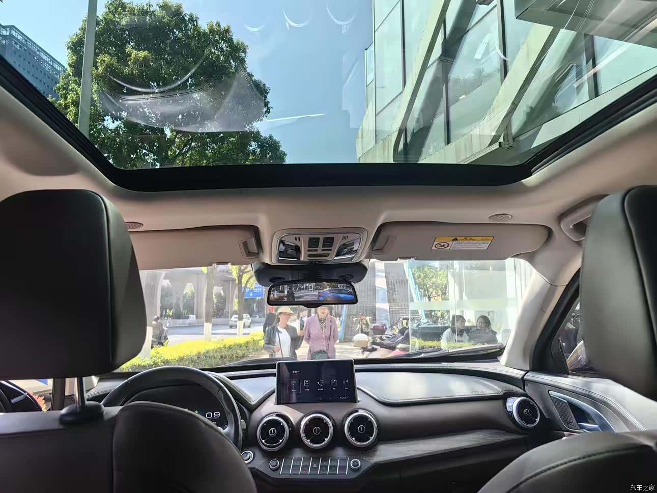 WEY VV7, 2019 4