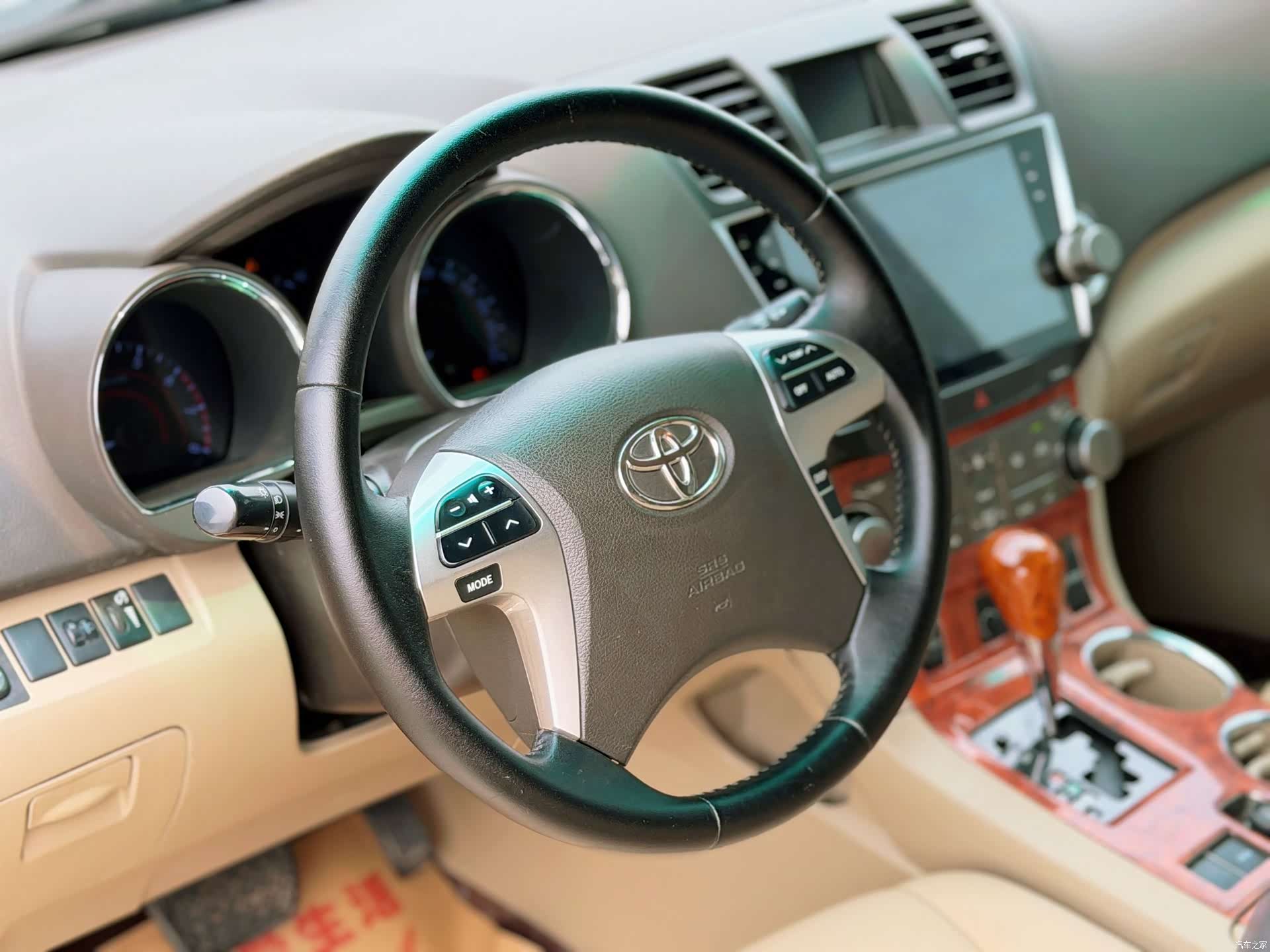 Toyota Highlander, 2014 8