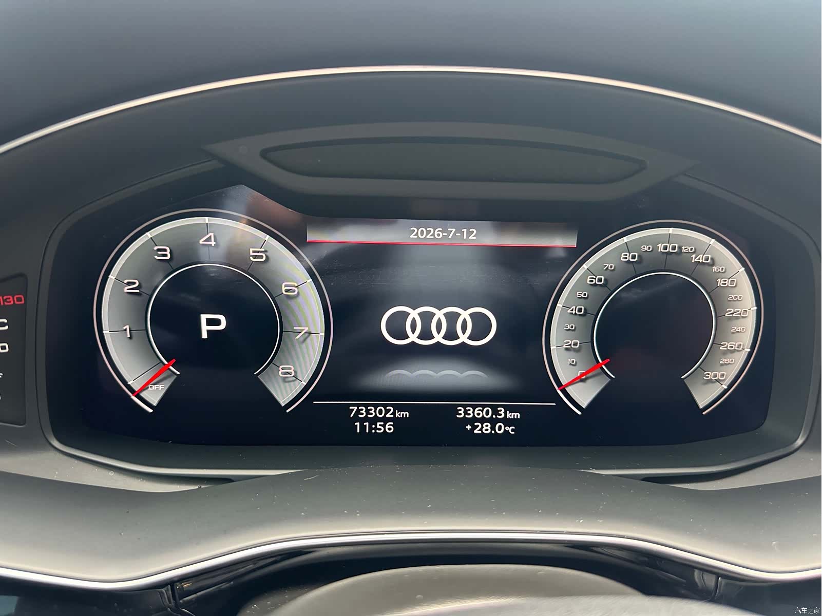 Audi Q8, 2021 все фото