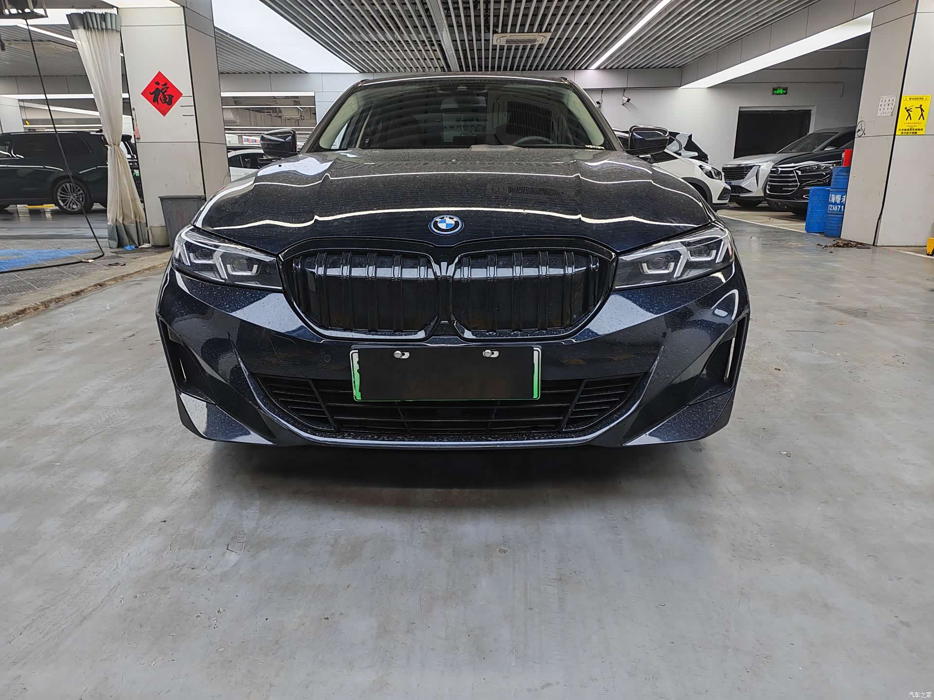 BMW i3, 2024 2