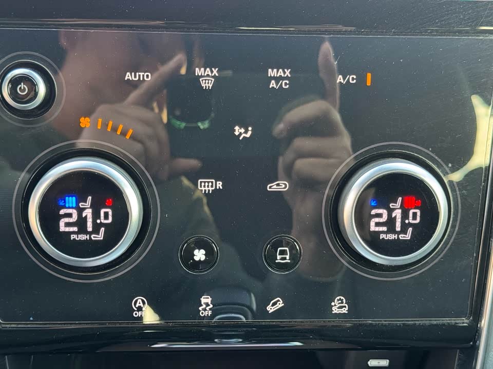 Land Rover Discover sports