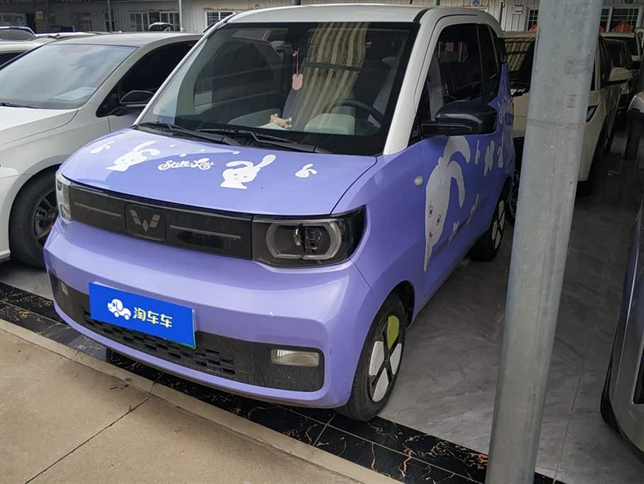 Wuling Mini EV