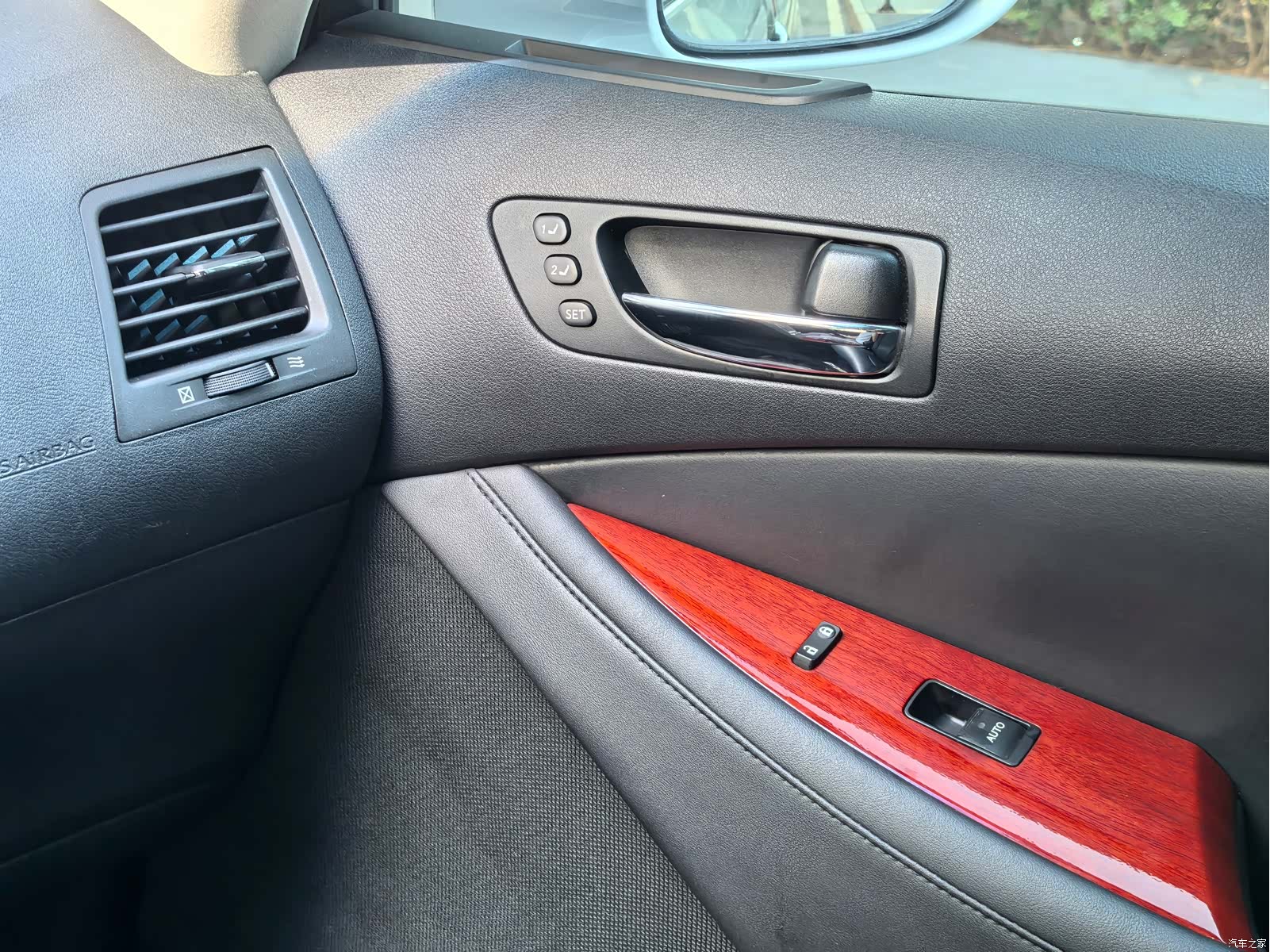 Lexus ES, 2008 23