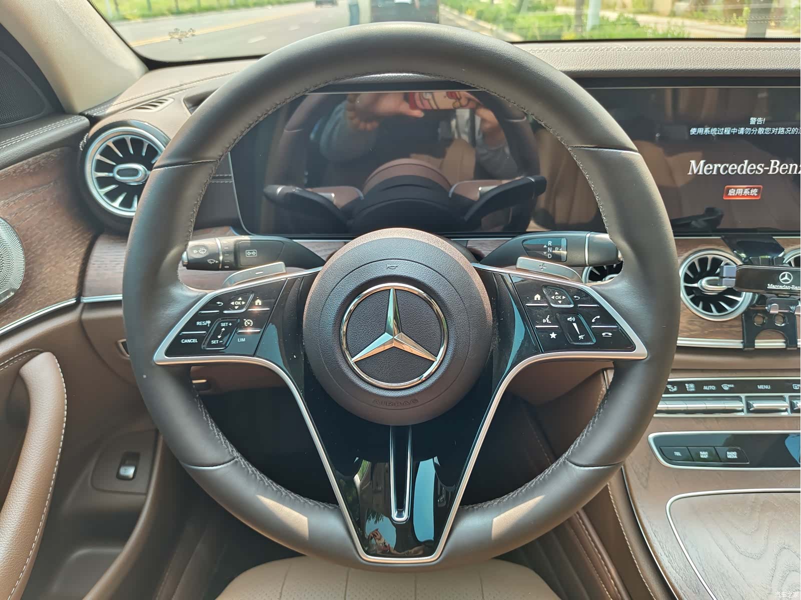 Mercedes-Benz E-Class, 2023 6
