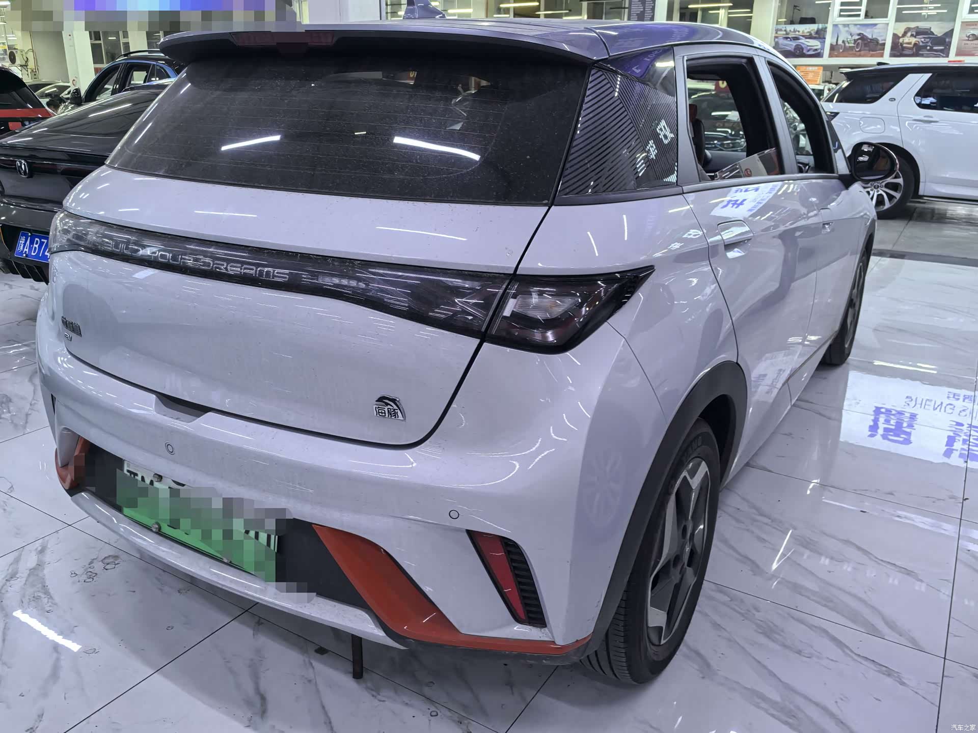 BYD Dolphin, 2023 6