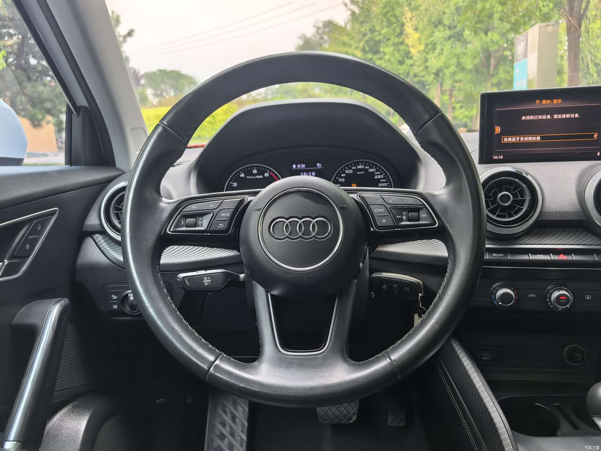 Audi Q2L, 2022 15