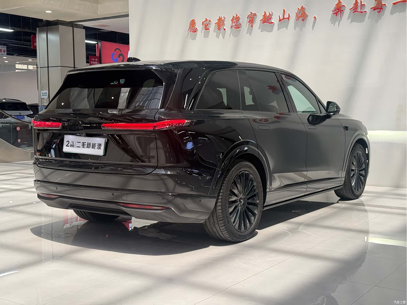 NIO L90, 2026 4