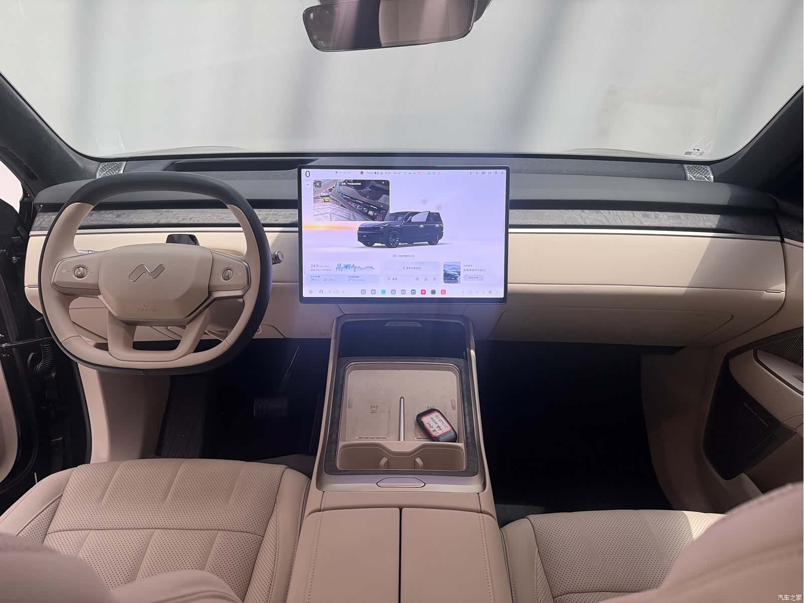 NIO L90, 2026 11