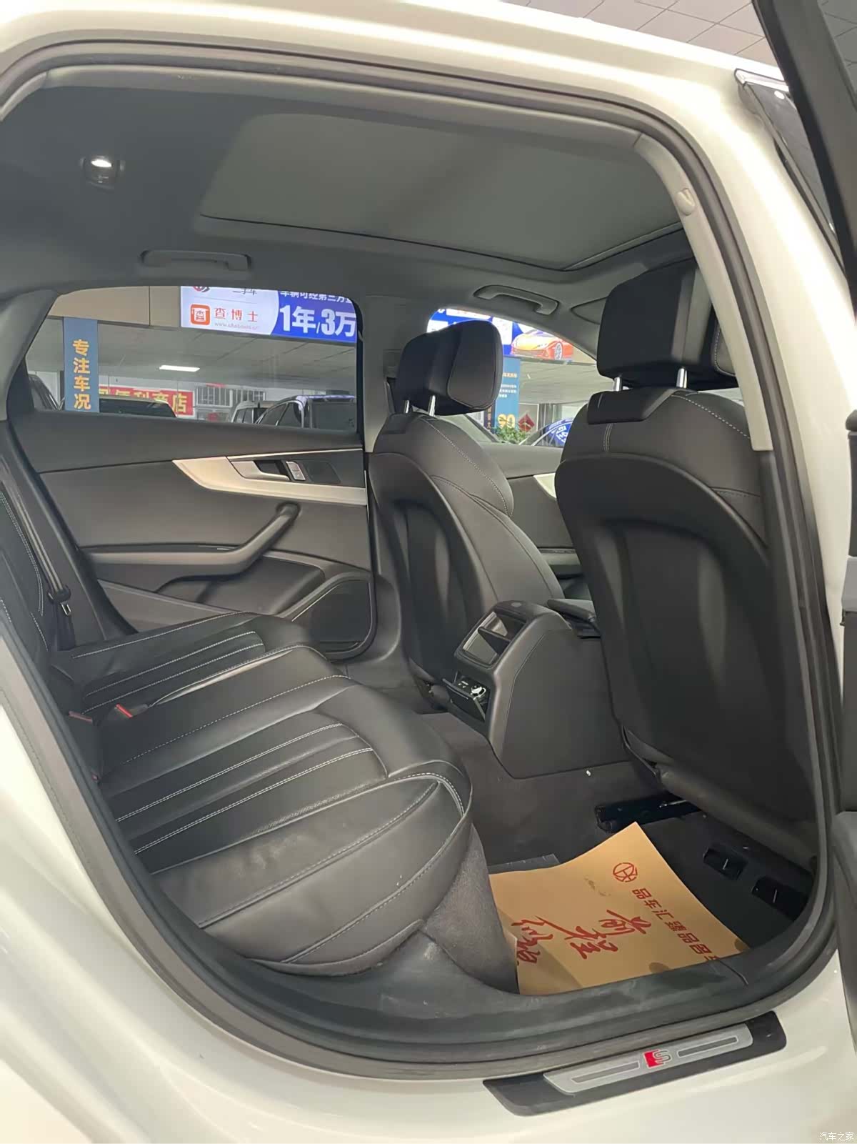 Audi A4L, 2024 6