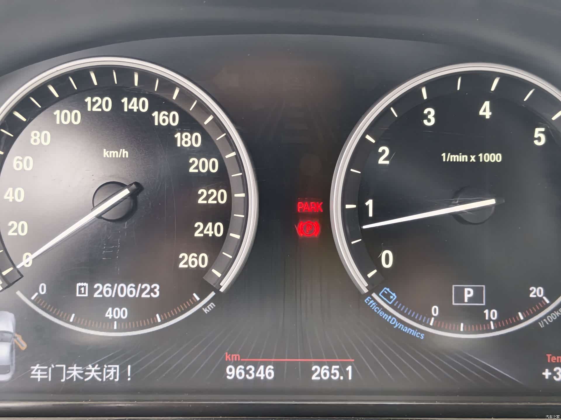 BMW 6 Series, 2014 11