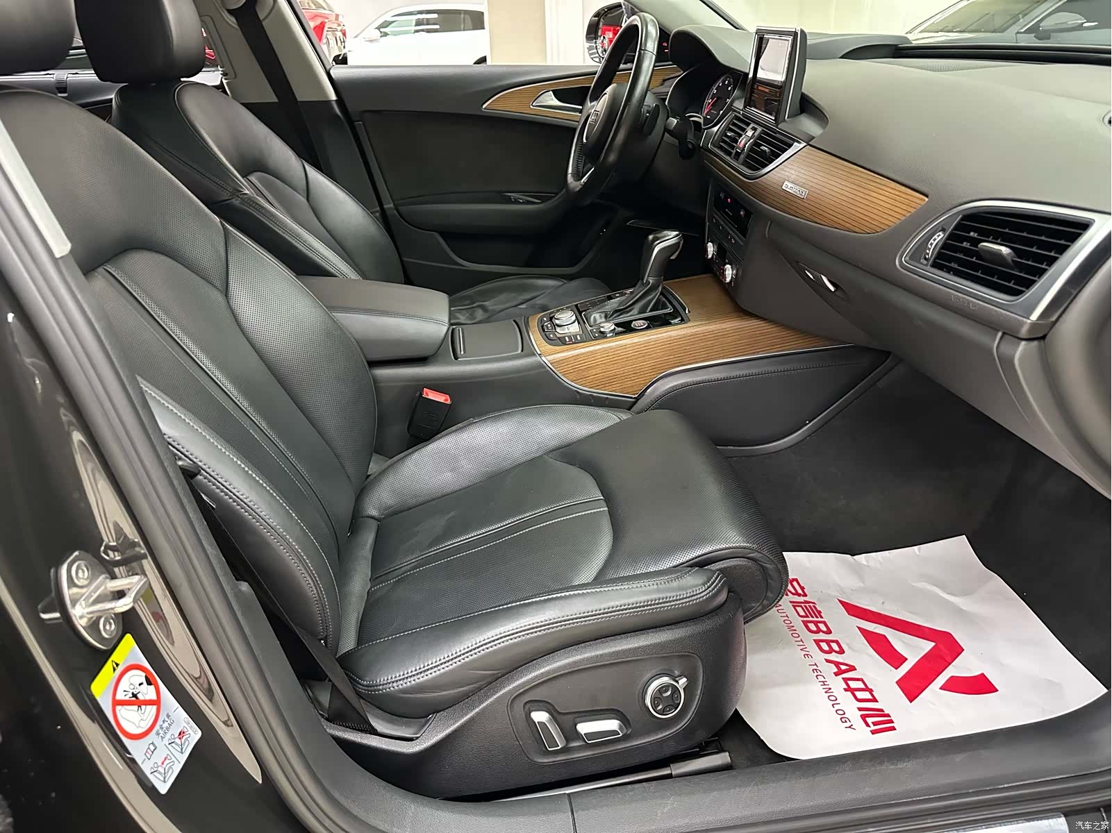 Audi A6, 2016 8