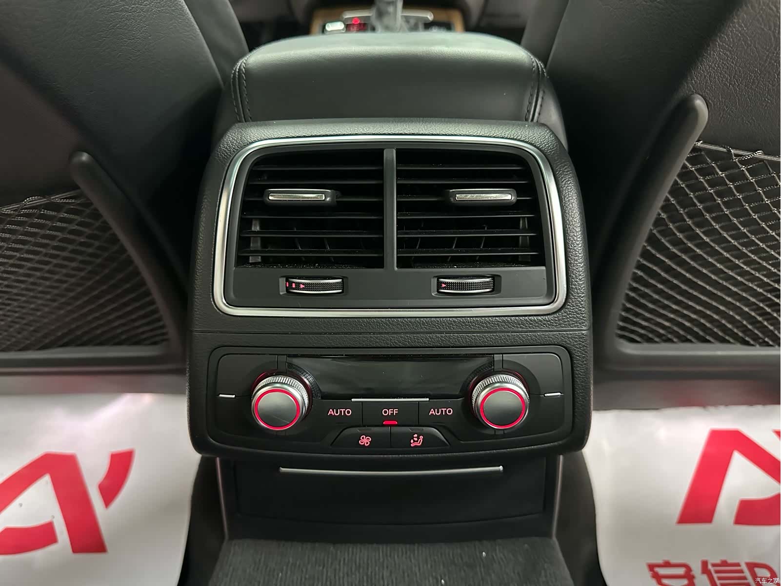 Audi A6, 2016 15