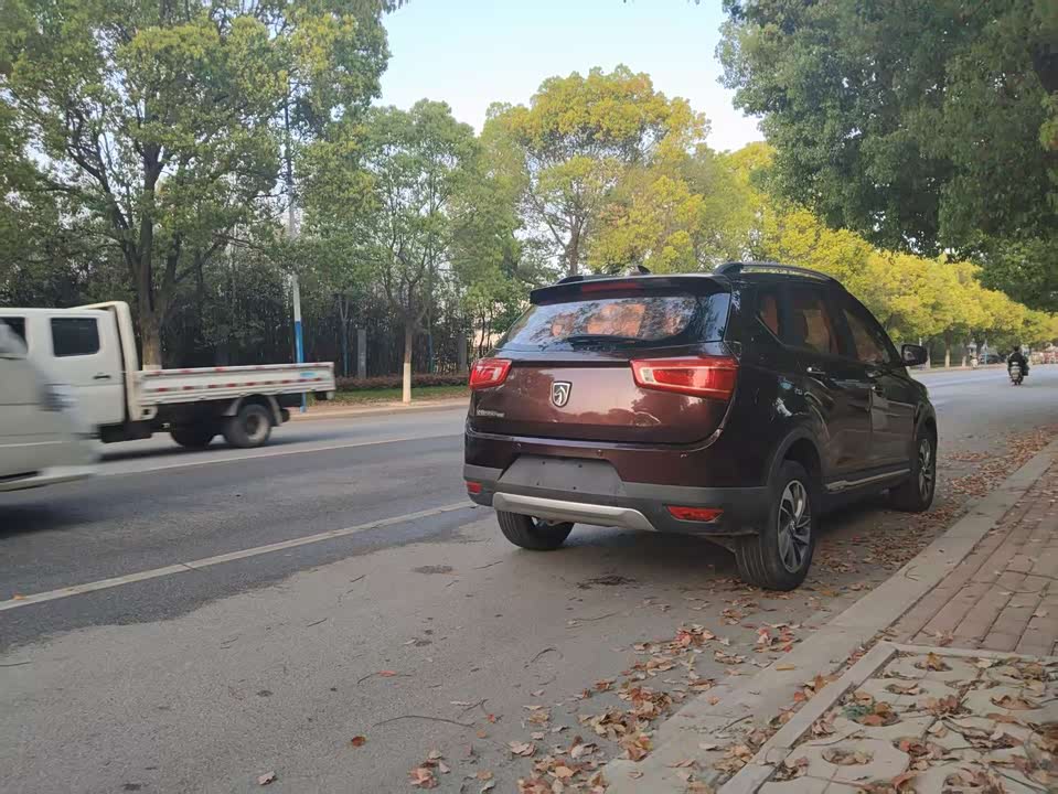 Baoding 560