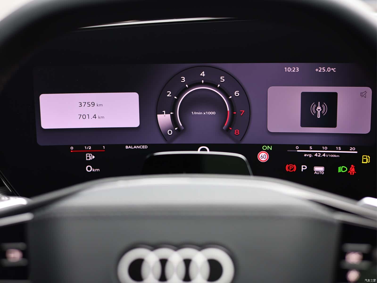 Audi A6L, 2026 18