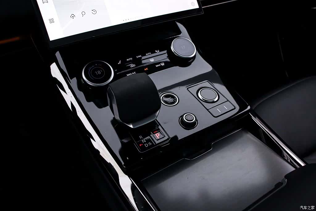 Land Rover Range Rover, 2024 9