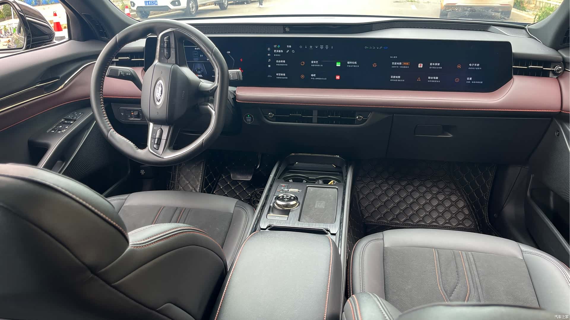 Ford Mondeo, 2022 16
