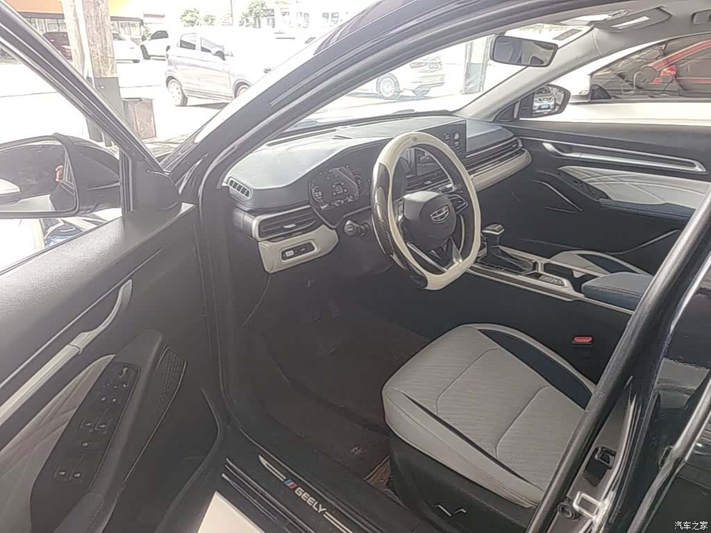 Geely Emgrand, 2023 12