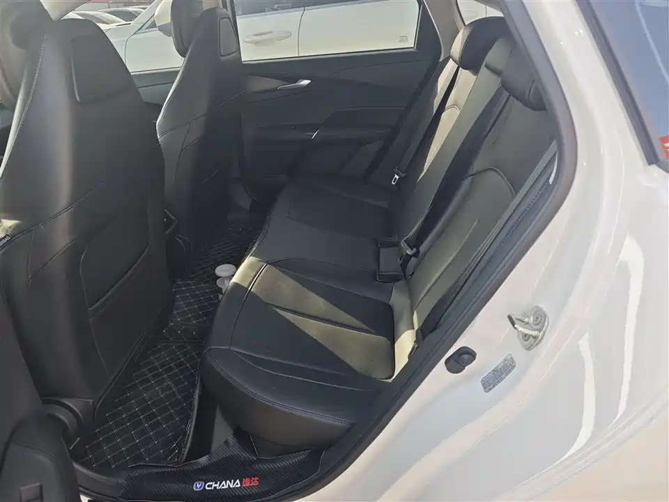Changan Yida