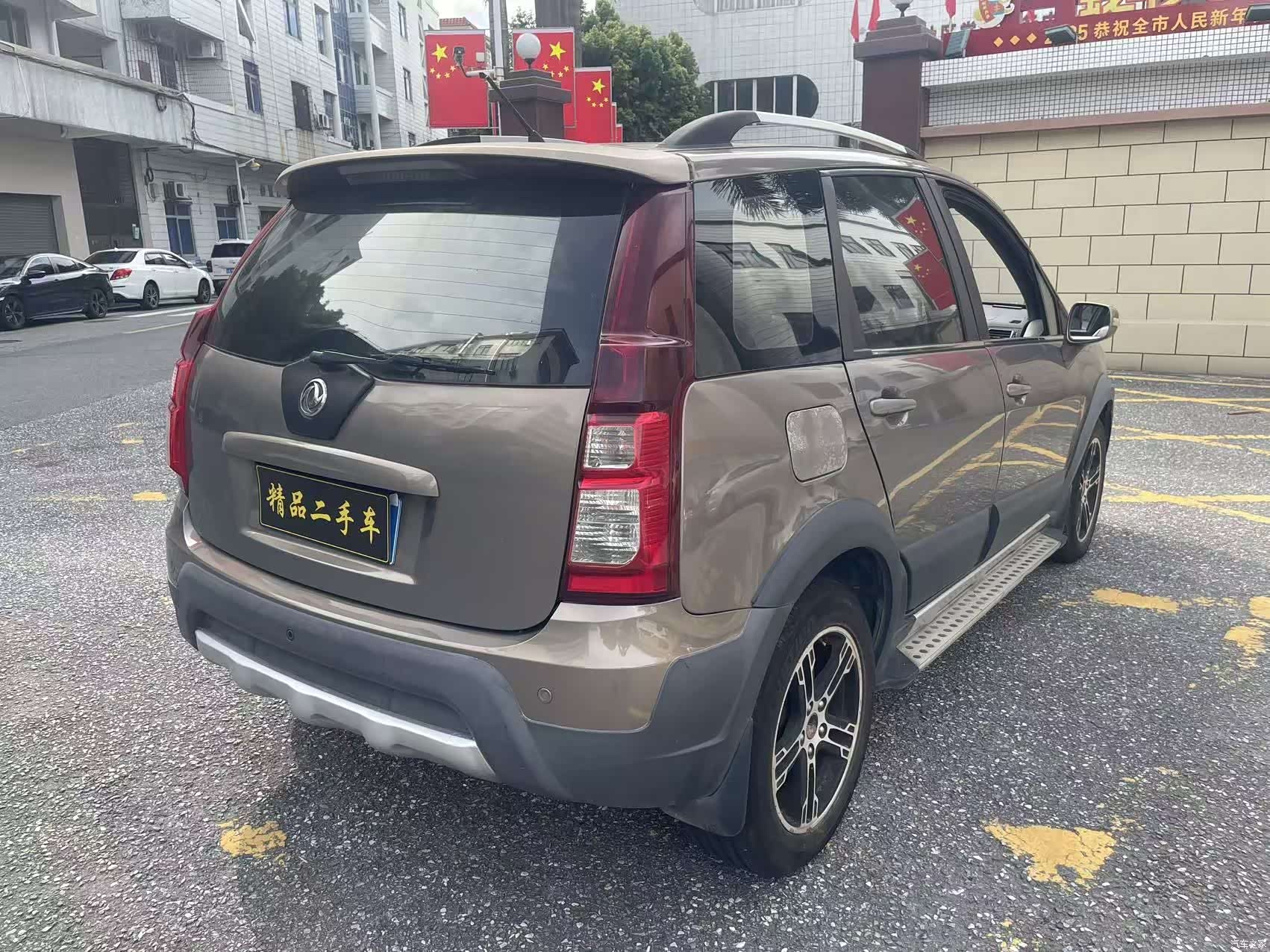 DongFeng X5, 2013 все фото