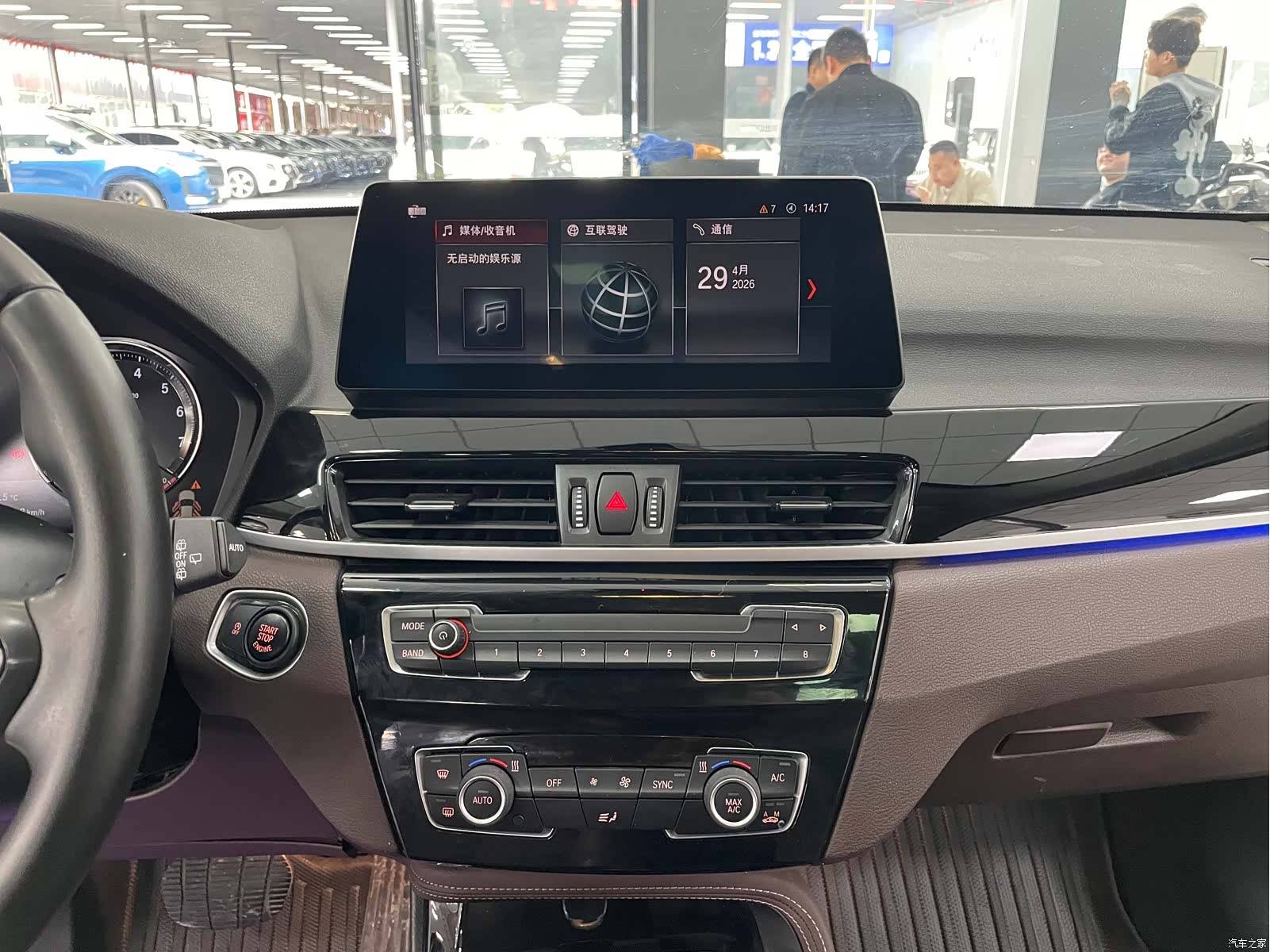 BMW X1, 2022 9