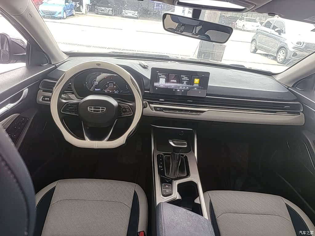 Geely Emgrand, 2023 6