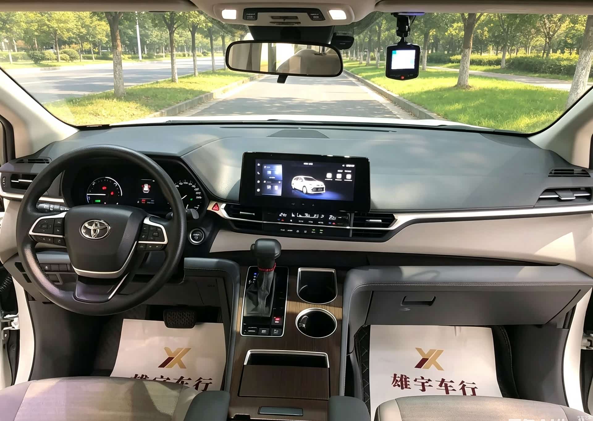 Toyota Sienna, 2025 6