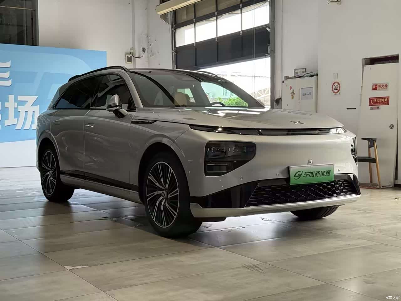 Xpeng G9, 2023 3