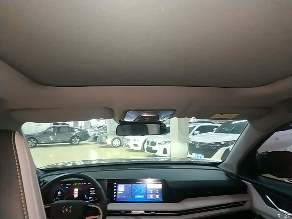 Changan CS75, 2023 14