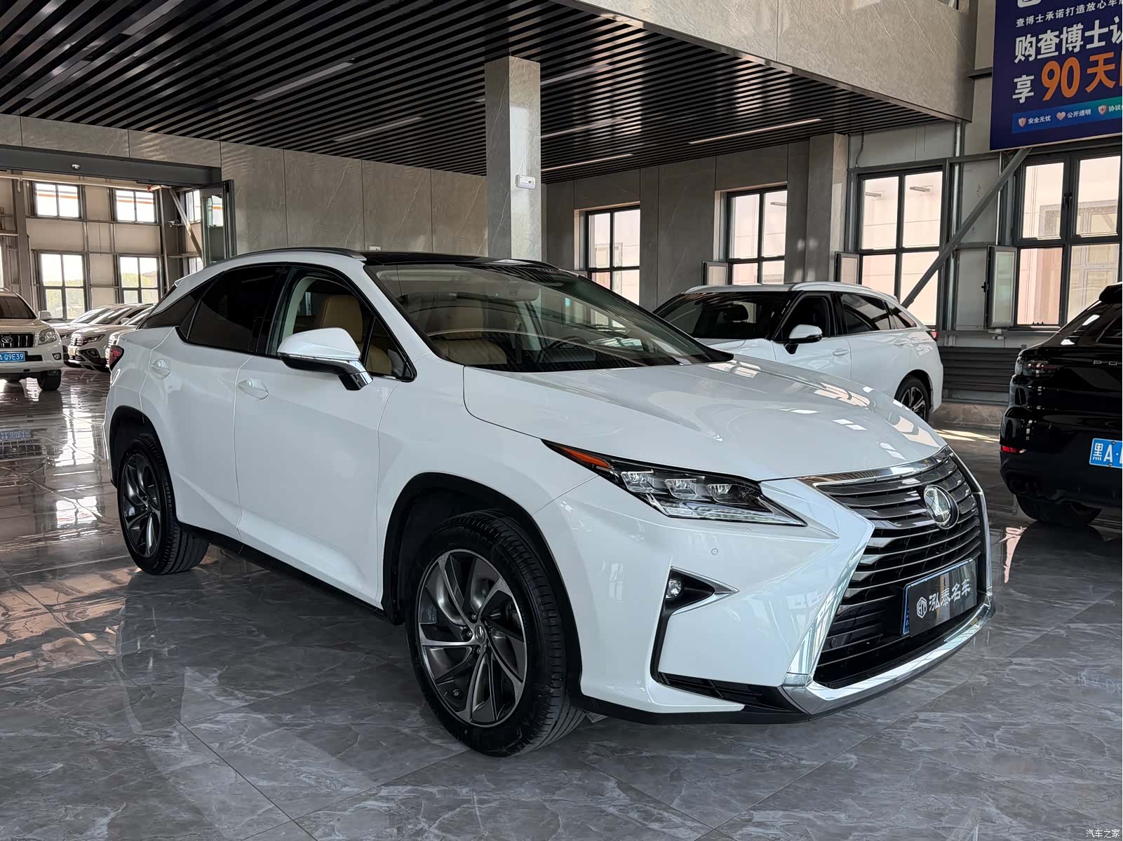 Lexus RX, 2017 3