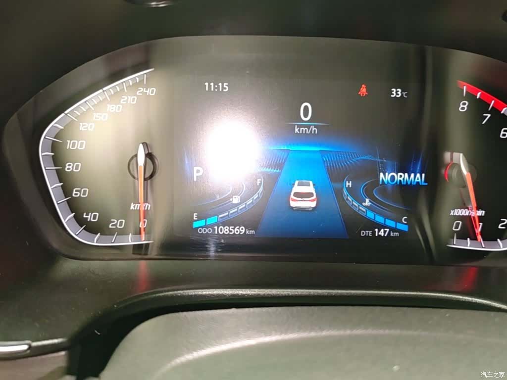 Changan CS75, 2021 12