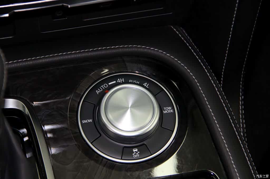 Infiniti QX80, 2023 21