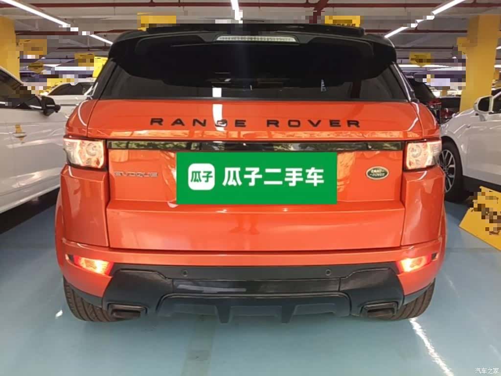 Land Rover Range Rover, 2015 6