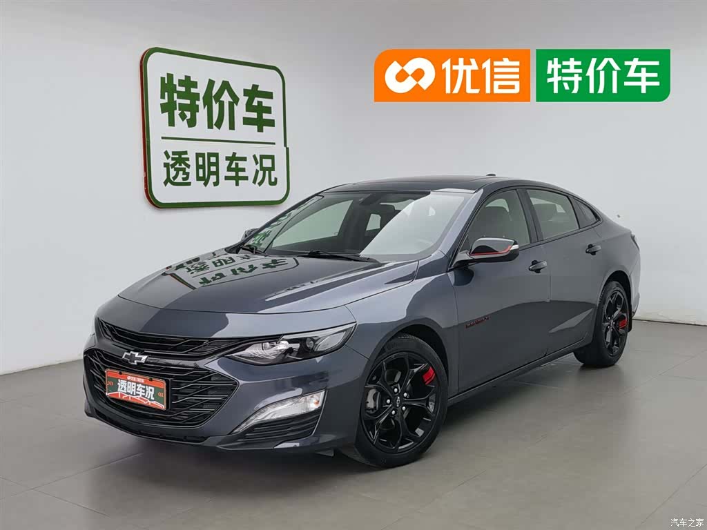 Chevrolet XL