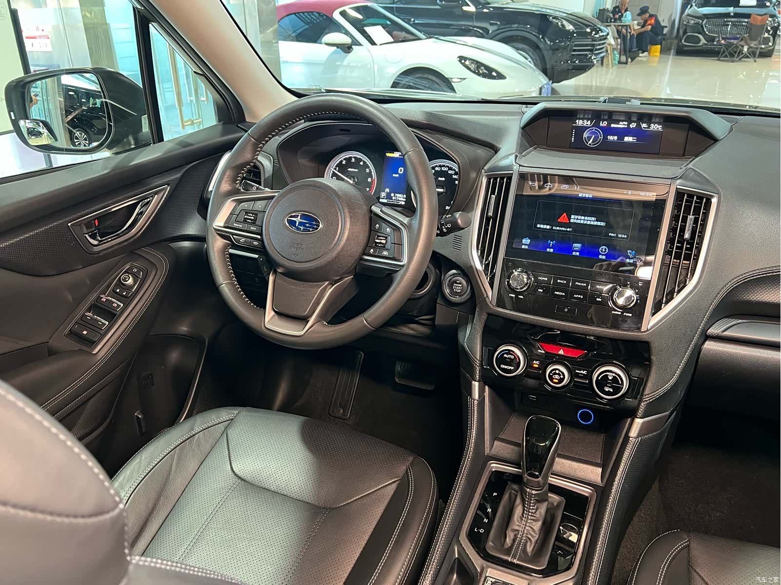 Subaru Forester, 2019 19